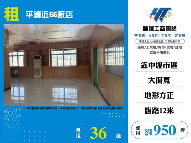 復興廠房-1