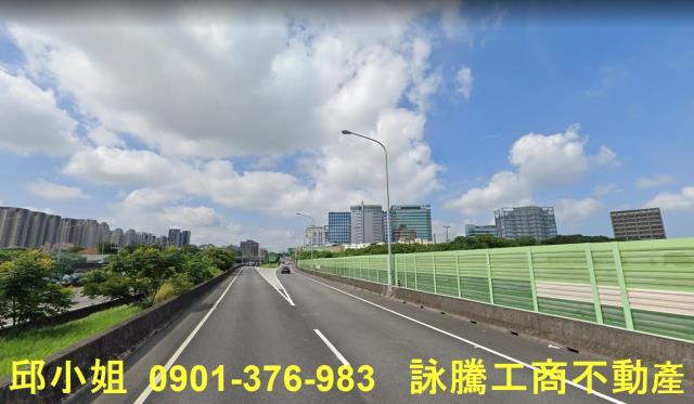 新竹廠房-1