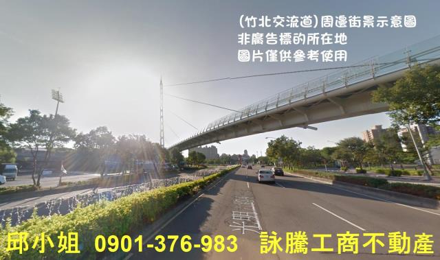 新竹新埔廠房-1
