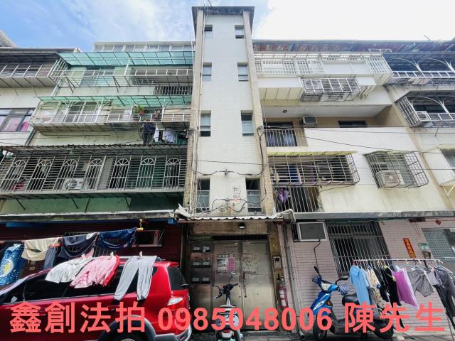 台北南港公寓法拍-1