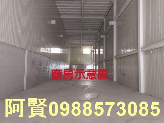 高雄路竹廠房-1
