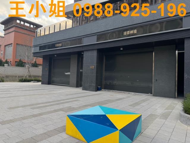 桃園區大樓-10