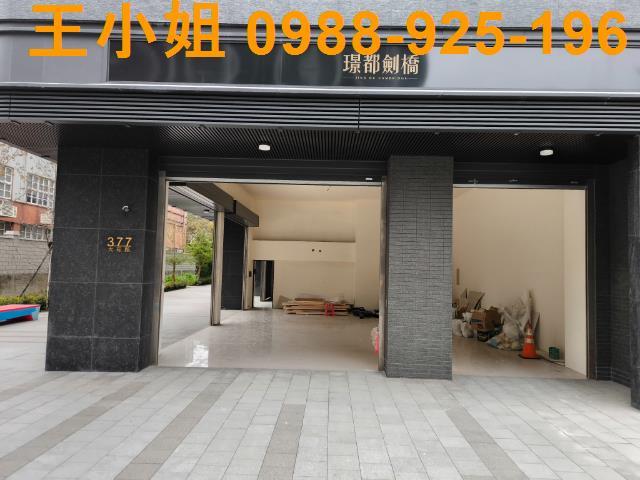 桃園區大樓-11