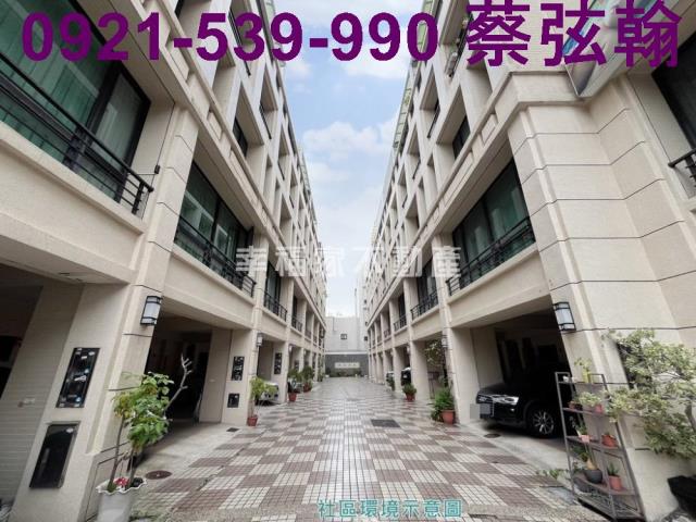 台南透天-1
