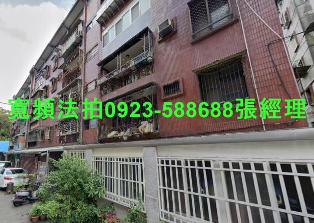 桃園公寓法拍-2