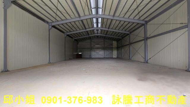 新北廠房-1