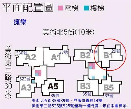 高雄鼓山拍賣大樓-9