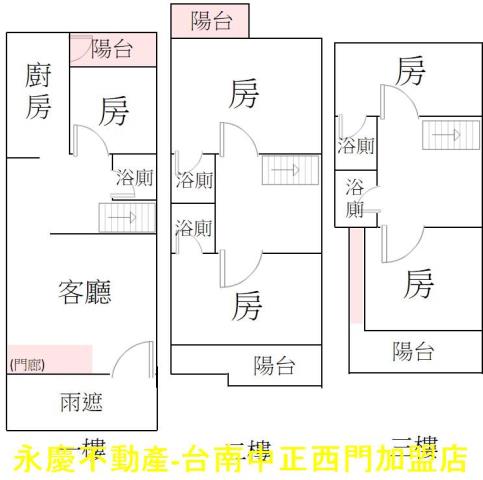 台南善化透天-15
