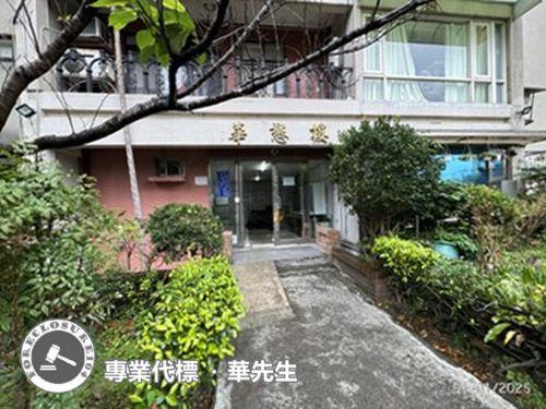 新北汐止大樓法拍-3