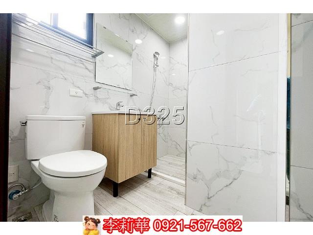 善化華廈-5