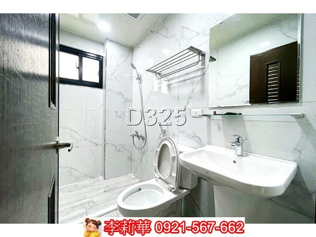 善化華廈-7
