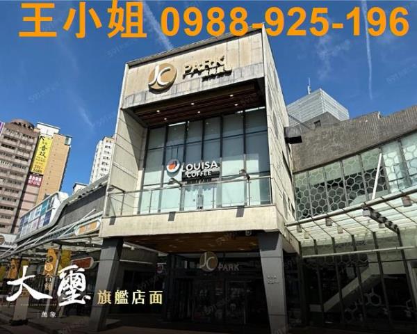 桃園區大樓-3