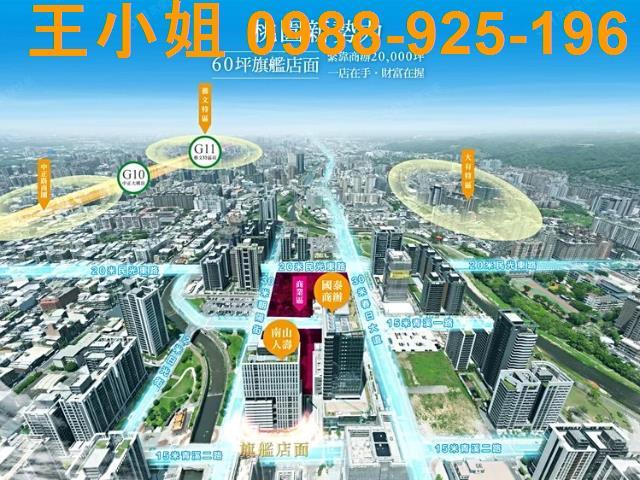 桃園區大樓-5