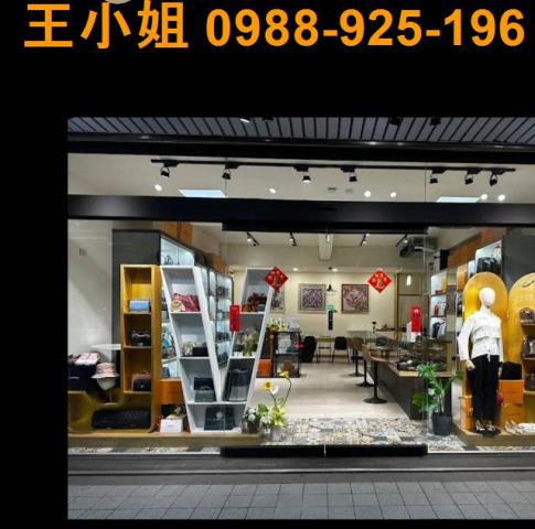 桃園區店面-1