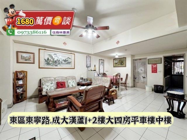 東區大樓-2
