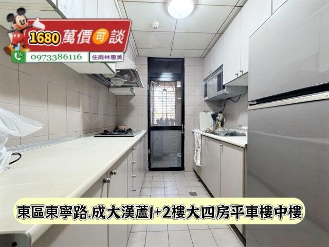 東區大樓-3