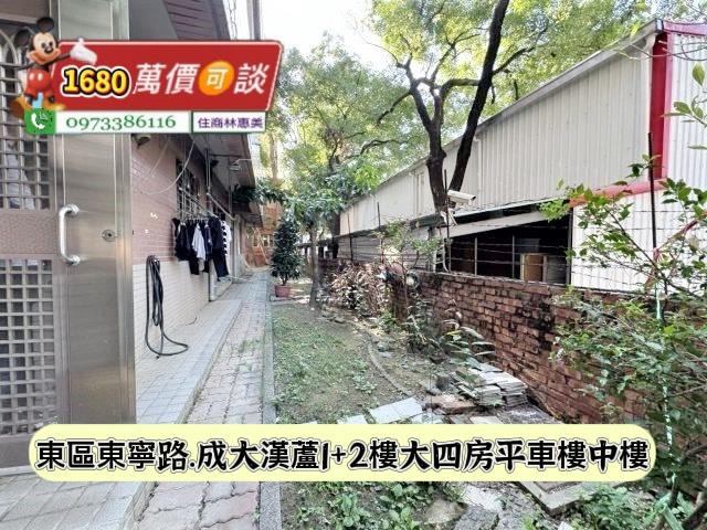 東區大樓-5