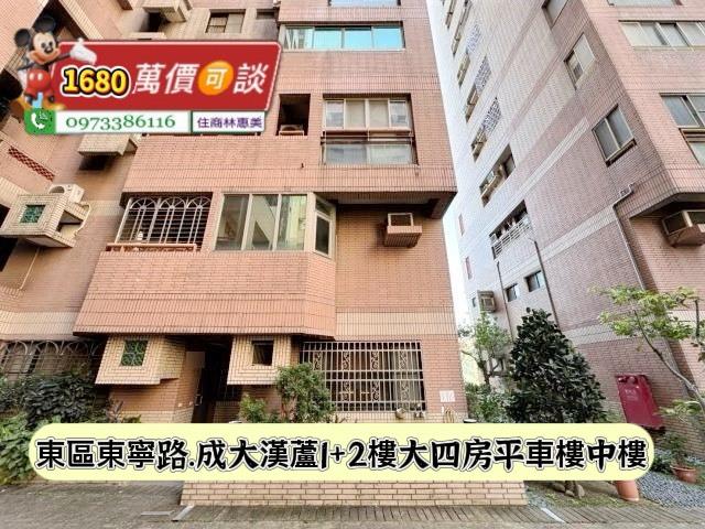 東區大樓-6