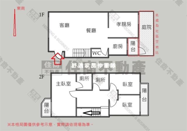 東區大樓-7