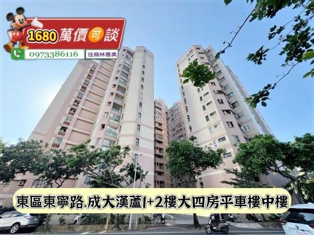 東區大樓-8