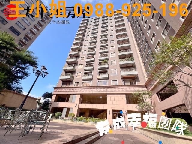 桃園區大樓-1