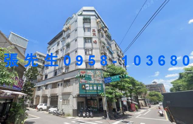 蘆竹法拍華廈-4