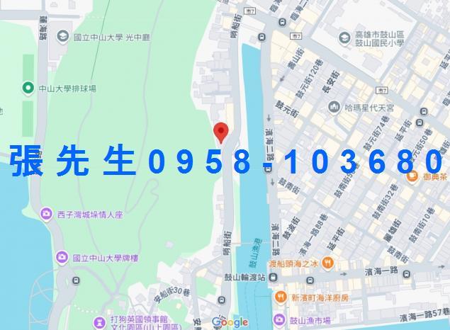 鼓山華廈法拍-5