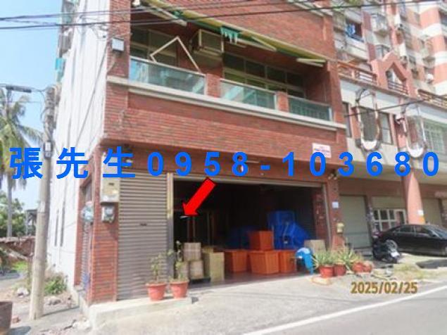 太保拍賣透天-2