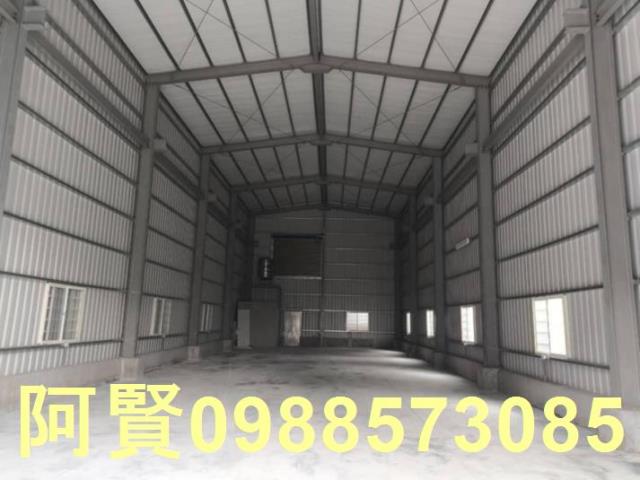 高雄廠房-1