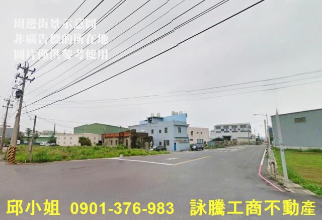 桃園蘆竹廠房-1