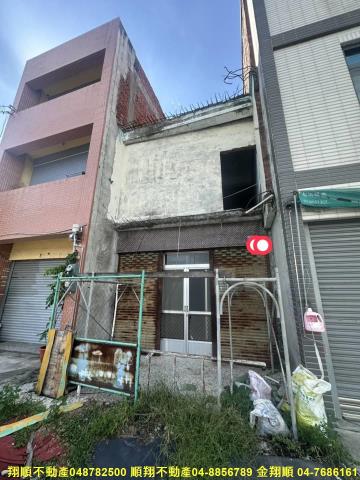 二林透天-1