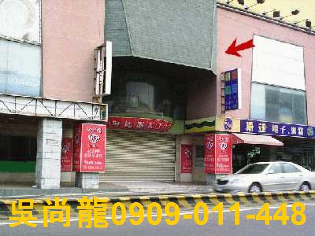 中西區拍賣套房-7