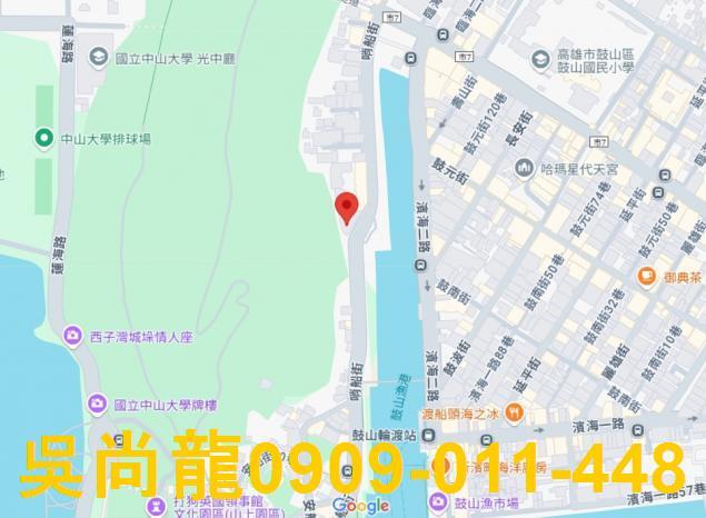 鼓山法拍華廈-5
