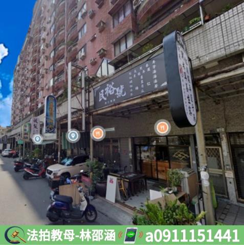 前鎮法拍大樓-5