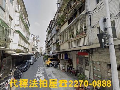 士林公寓拍賣-2