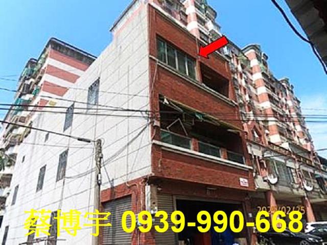 太保中山路法拍屋透天