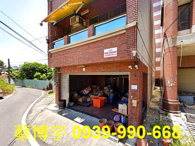 太保中山路法拍屋透天