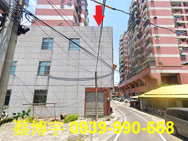 太保中山路法拍屋透天