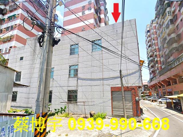 太保中山路法拍屋透天