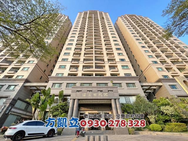 台南中西區大樓-1