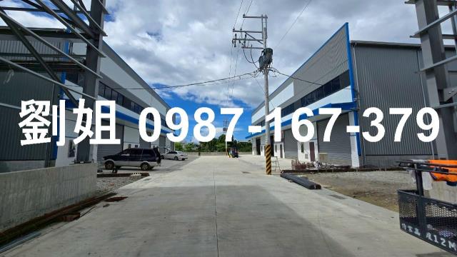 竹田廠房-3
