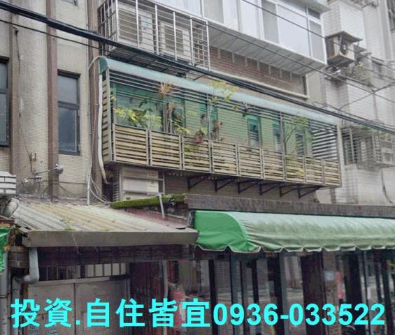 永和拍賣公寓-2