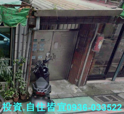 永和拍賣公寓-3