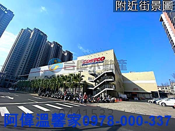 新竹東區大樓-6