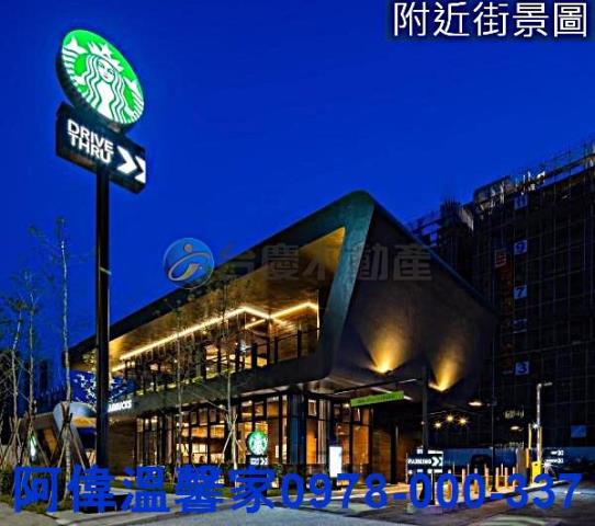 新竹東區大樓-7