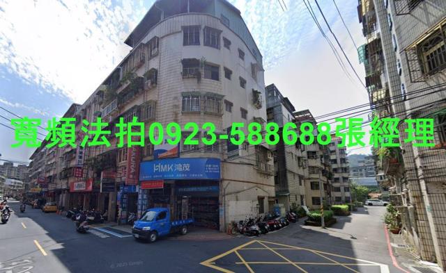 新北新店公寓法拍-1