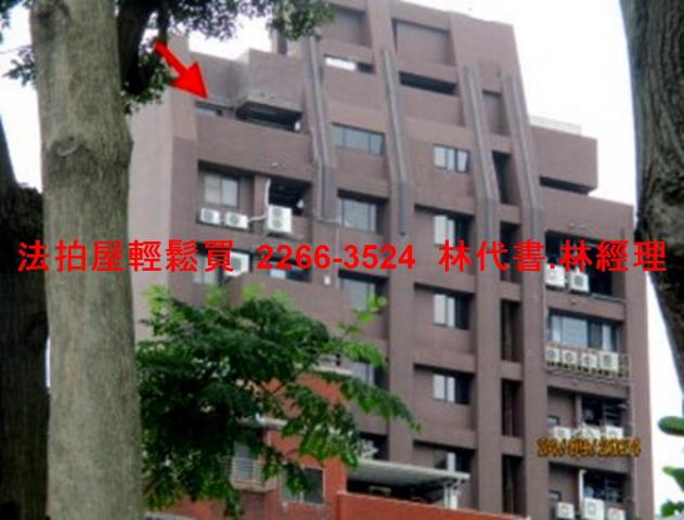 台北萬華大樓法拍-1