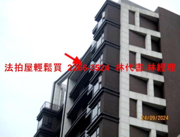 台北萬華大樓法拍-5