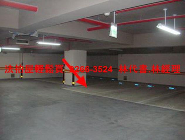 台北萬華大樓法拍-8
