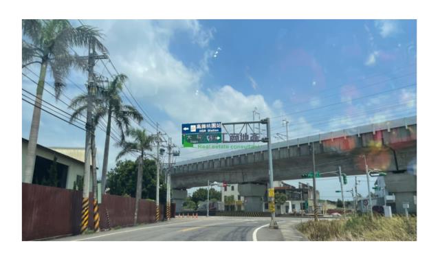 桃園楊梅廠房-2